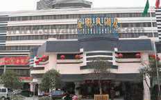 桂林金龙大酒店